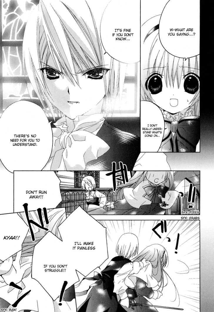 Naki Shoujo No Tame No Pavane - Vol.1 Chapter 2 : First Love ~Erste Liebe~ [2]