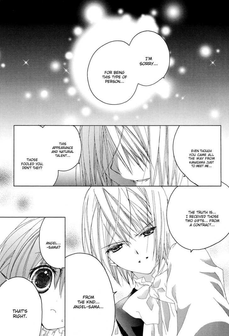 Naki Shoujo No Tame No Pavane - Vol.1 Chapter 2 : First Love ~Erste Liebe~ [2]