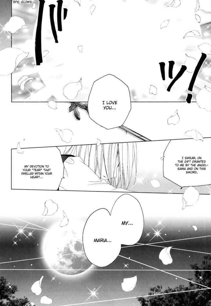 Naki Shoujo No Tame No Pavane - Vol.1 Chapter 2 : First Love ~Erste Liebe~ [2]