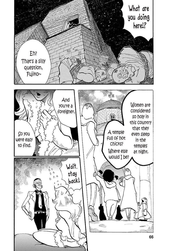 Lupin Sansei T - Vol.1 Chapter 2 : Reverse Chaser