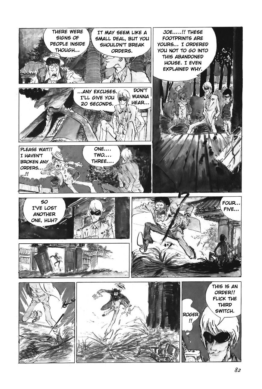 Lupin Sansei T - Chapter 5 : Suspense Scene