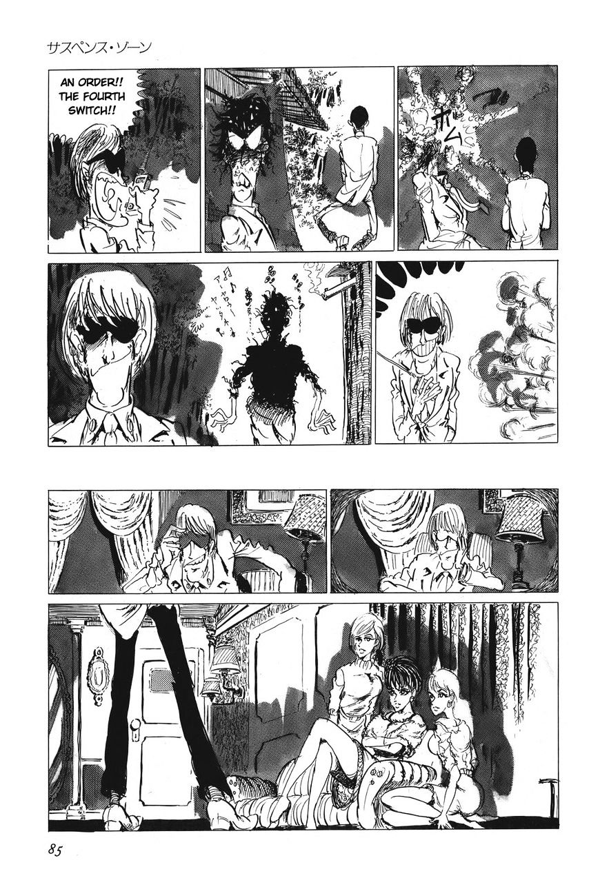 Lupin Sansei T - Chapter 5 : Suspense Scene