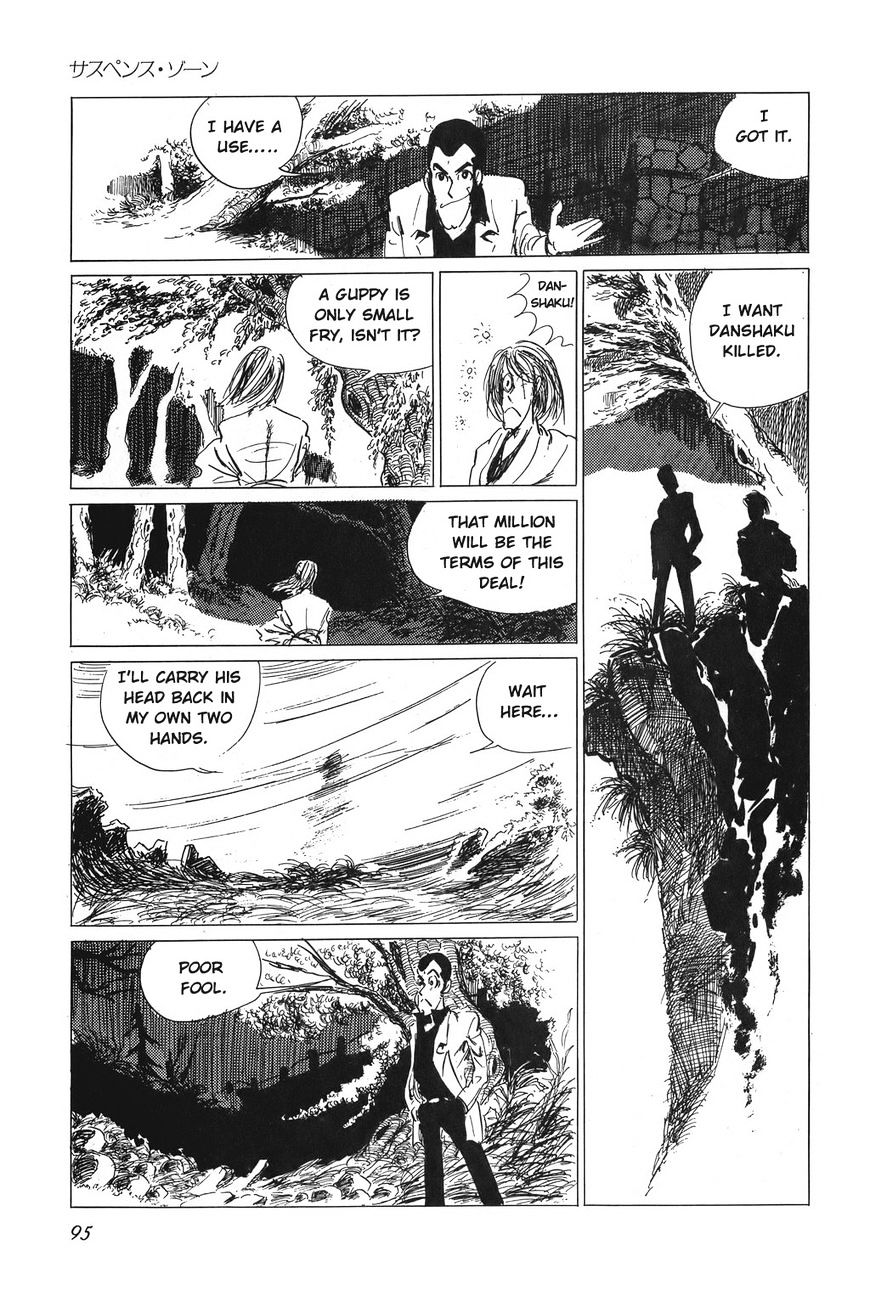 Lupin Sansei T - Chapter 5 : Suspense Scene