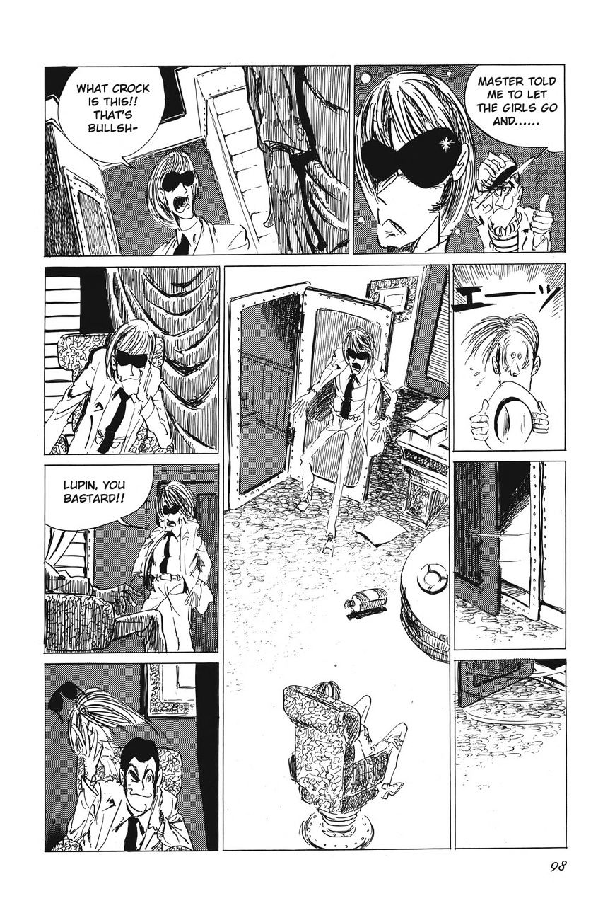 Lupin Sansei T - Chapter 5 : Suspense Scene