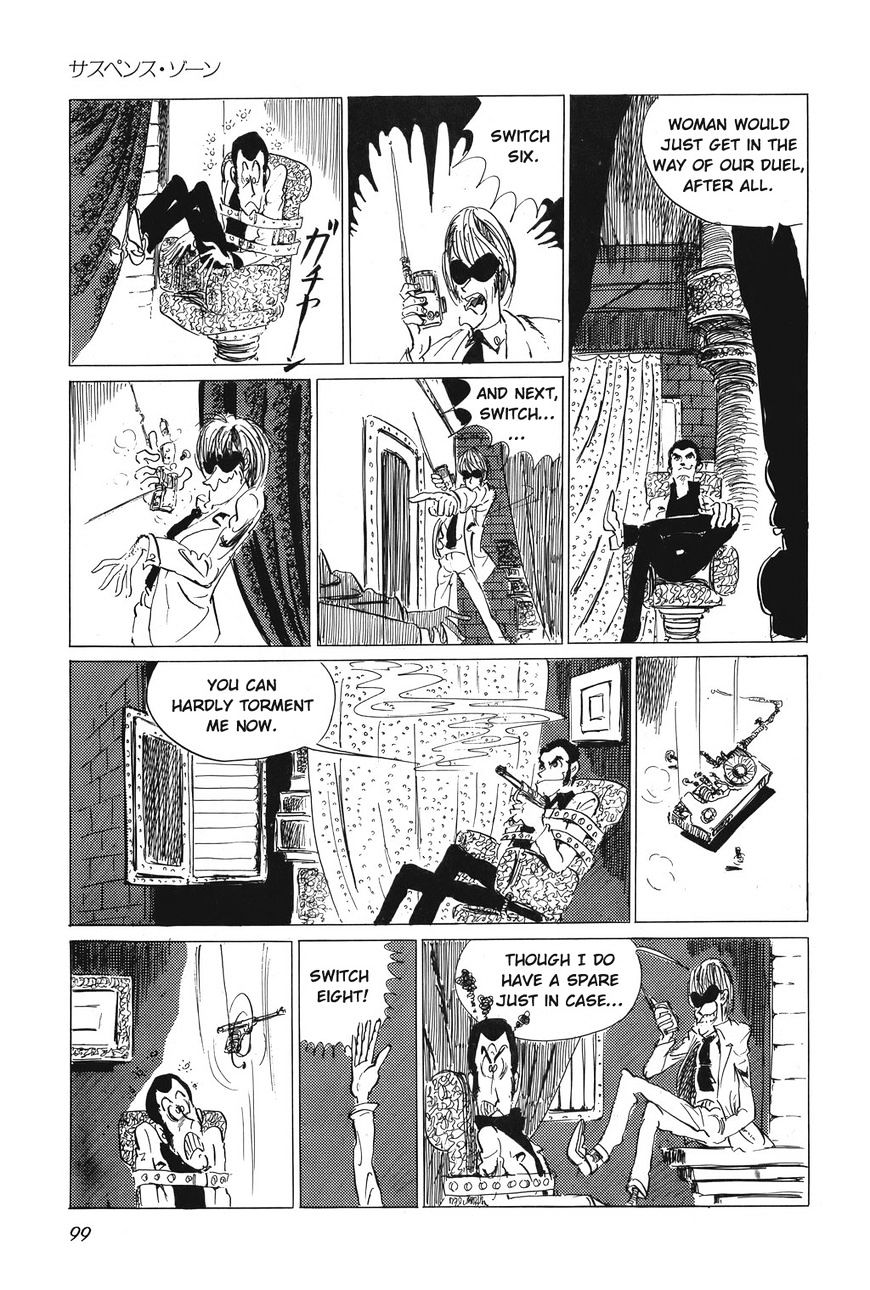 Lupin Sansei T - Chapter 5 : Suspense Scene