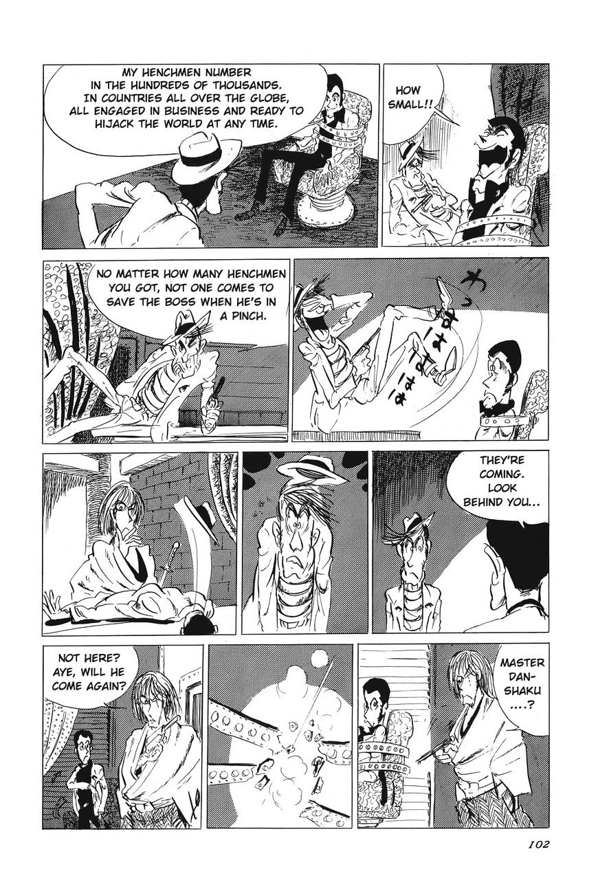 Lupin Sansei T - Chapter 5 : Suspense Scene