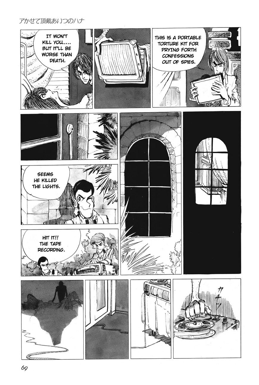 Lupin Sansei T - Chapter 4 : Reveal Her True Nature!!