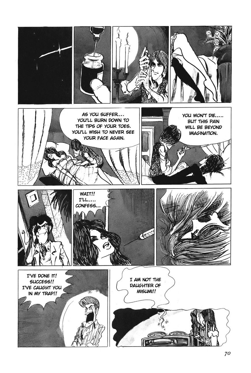 Lupin Sansei T - Chapter 4 : Reveal Her True Nature!!