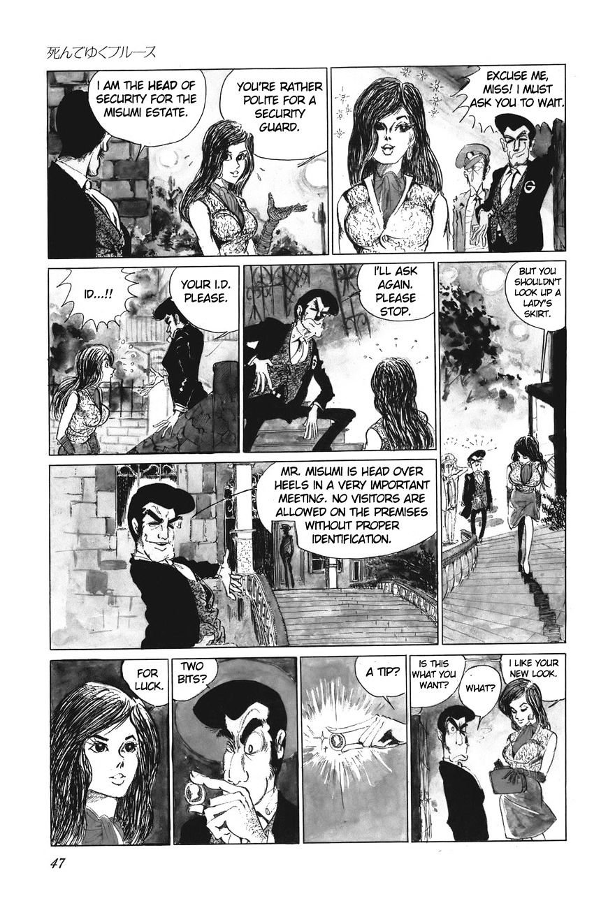 Lupin Sansei T - Chapter 3 : Mystery Woman