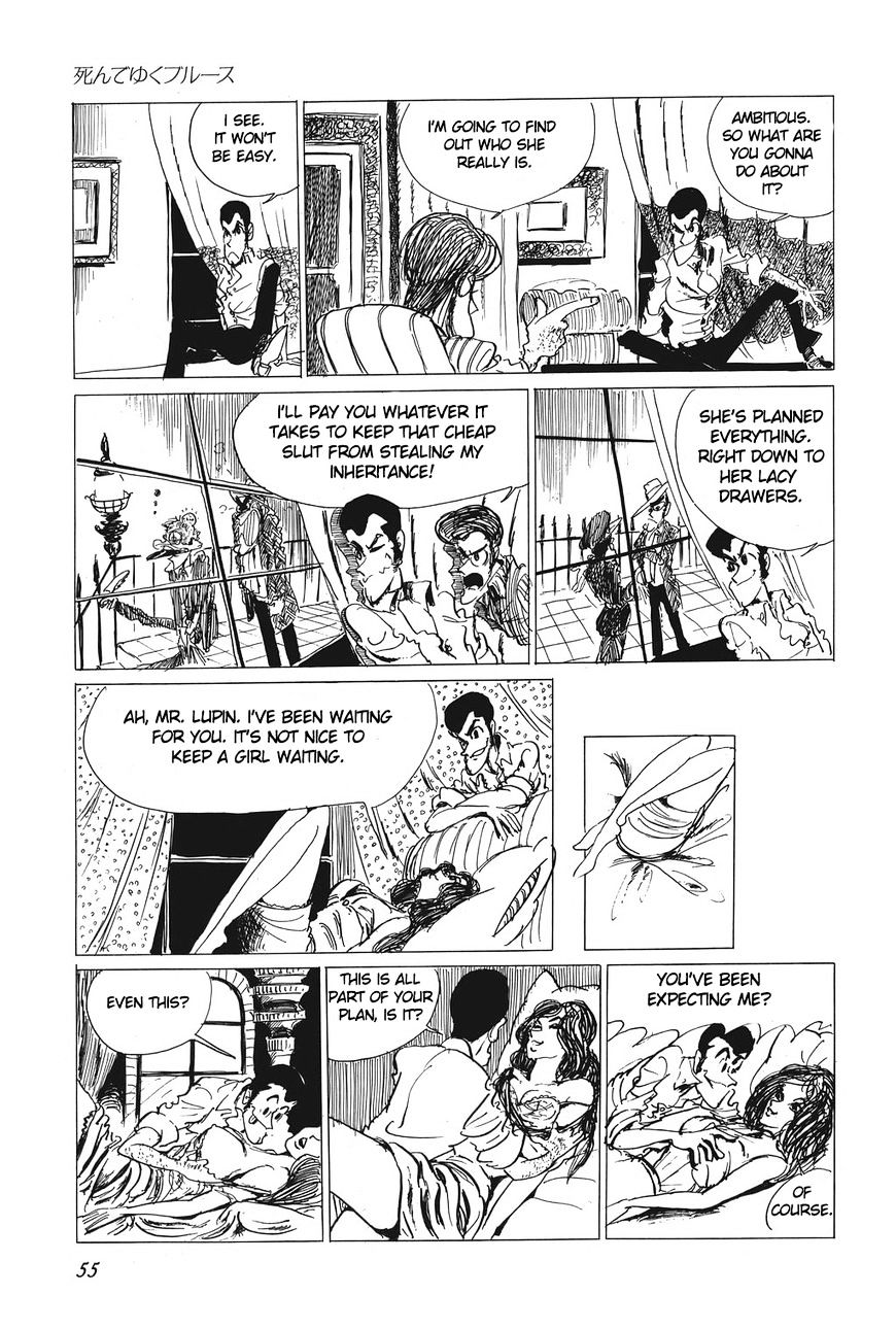 Lupin Sansei T - Chapter 3 : Mystery Woman