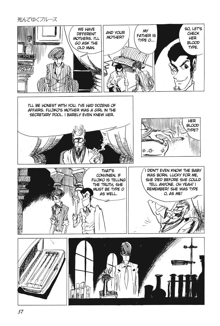 Lupin Sansei T - Chapter 3 : Mystery Woman