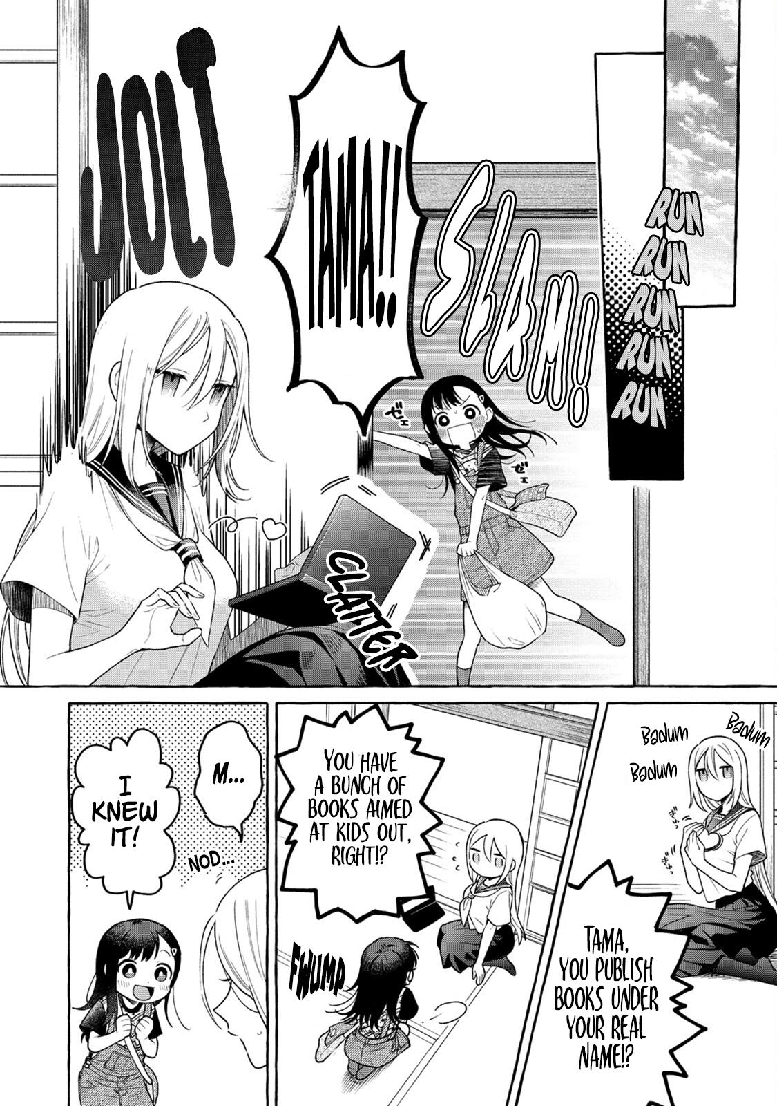 Mai-Chan No Onee-San Shiiku Gohan. - Vol.4 Chapter 18: Mom's Pepper Steak