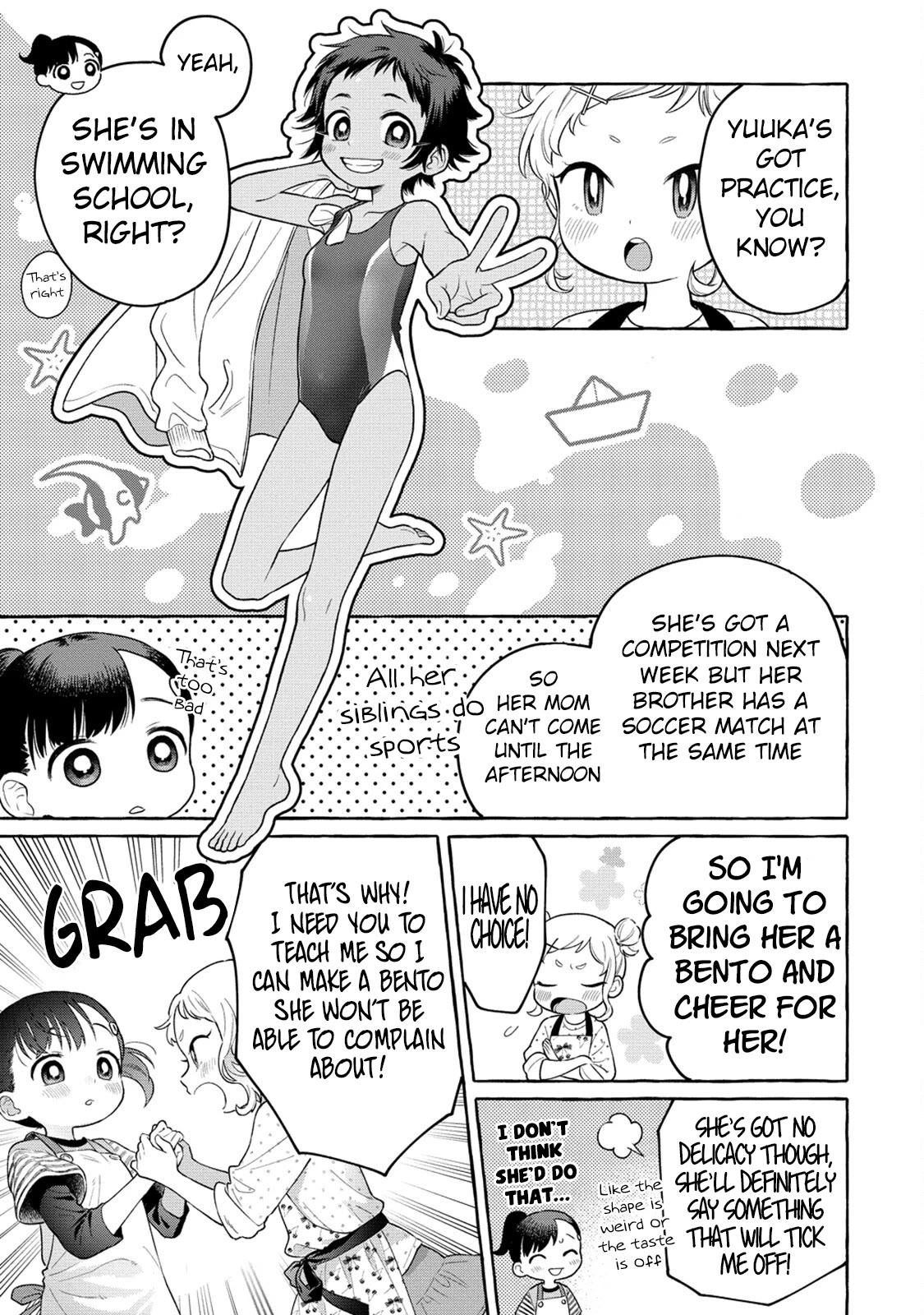 Mai-Chan No Onee-San Shiiku Gohan. - Chapter 20: Mom's Meat-Wrapped Onigiri