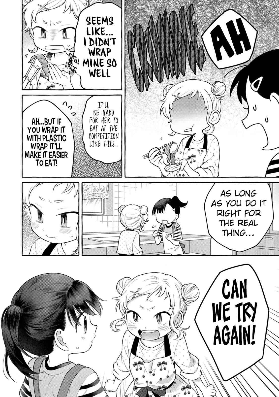 Mai-Chan No Onee-San Shiiku Gohan. - Chapter 20: Mom's Meat-Wrapped Onigiri