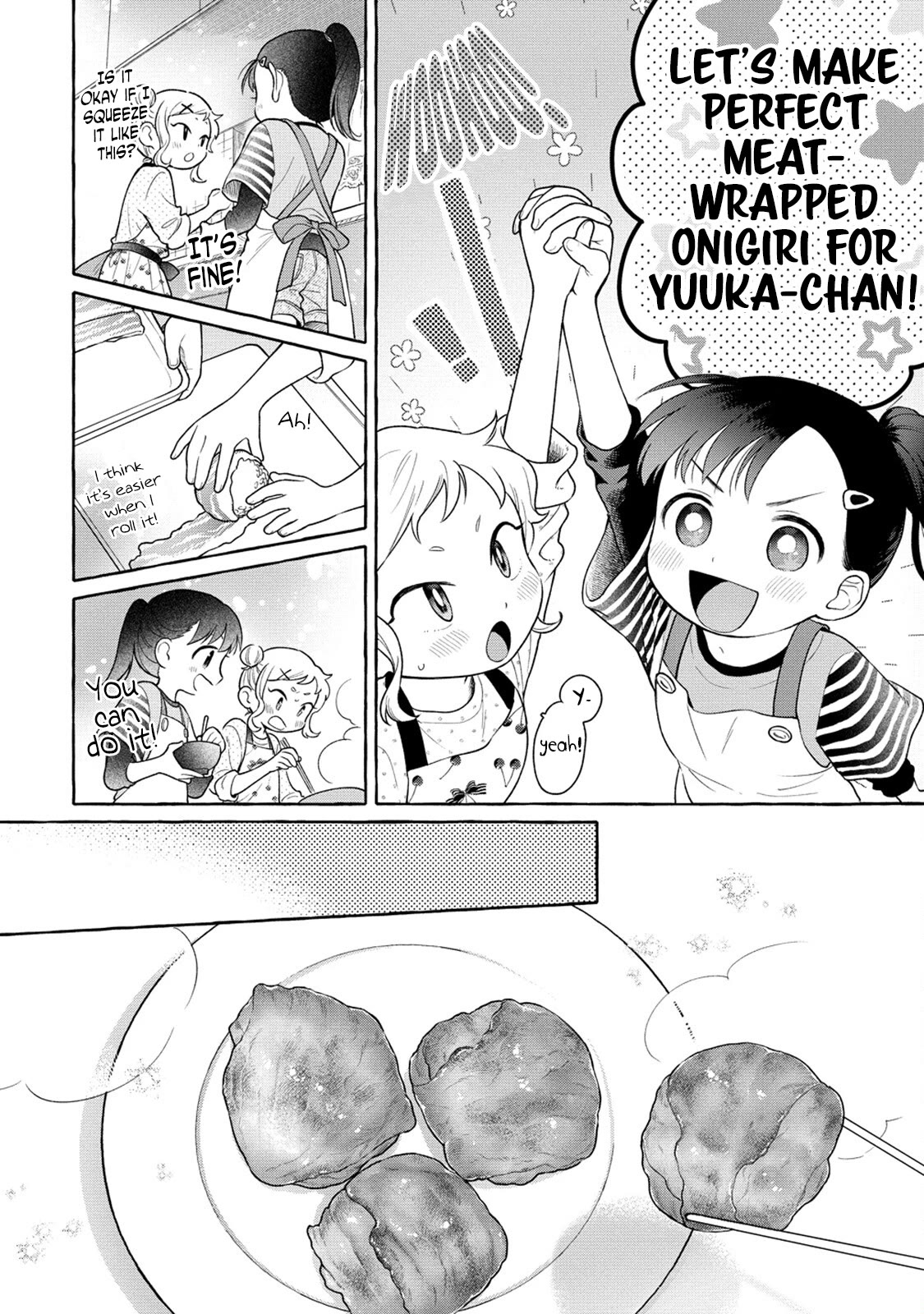 Mai-Chan No Onee-San Shiiku Gohan. - Chapter 20: Mom's Meat-Wrapped Onigiri