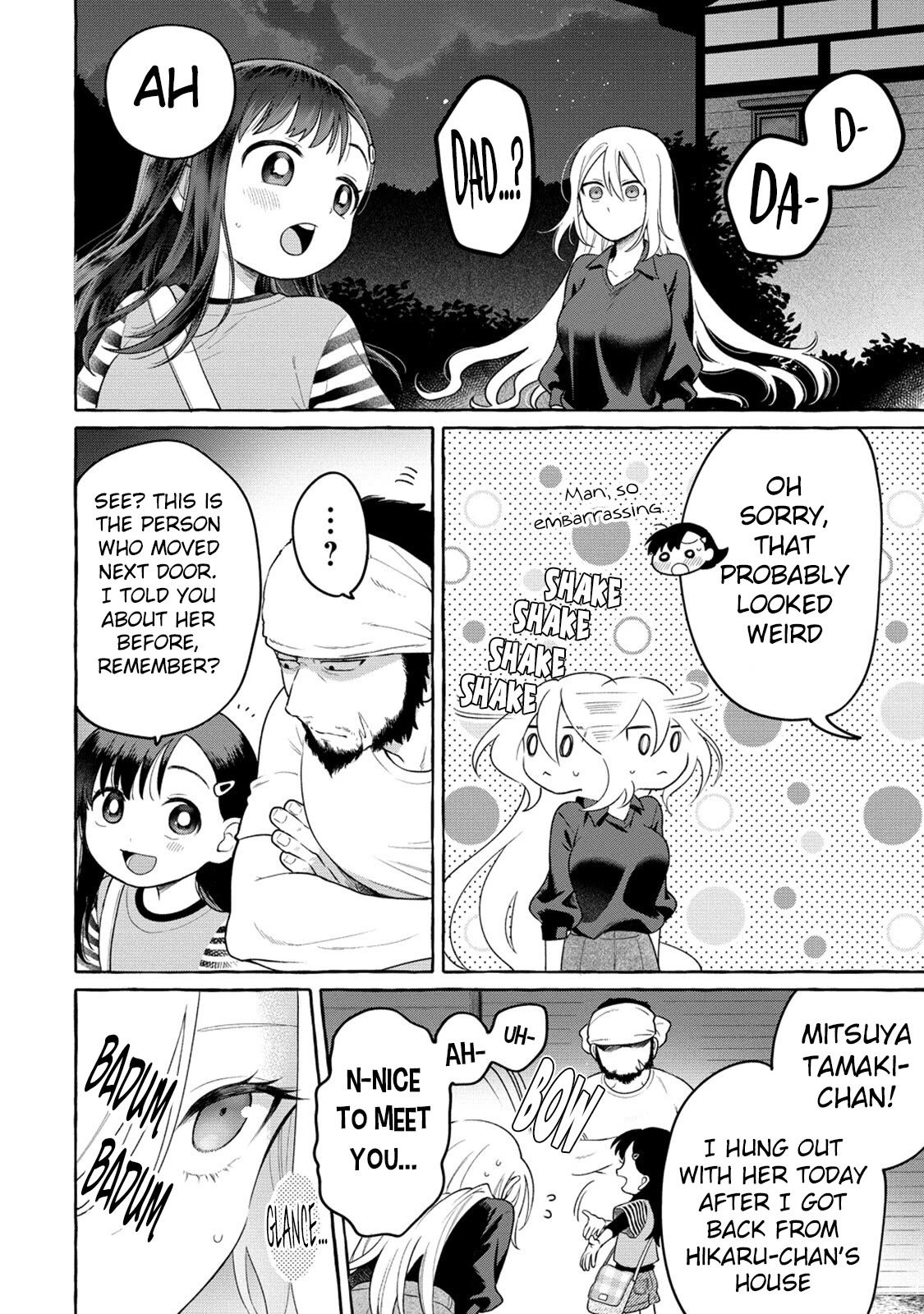 Mai-Chan No Onee-San Shiiku Gohan. - Chapter 20: Mom's Meat-Wrapped Onigiri