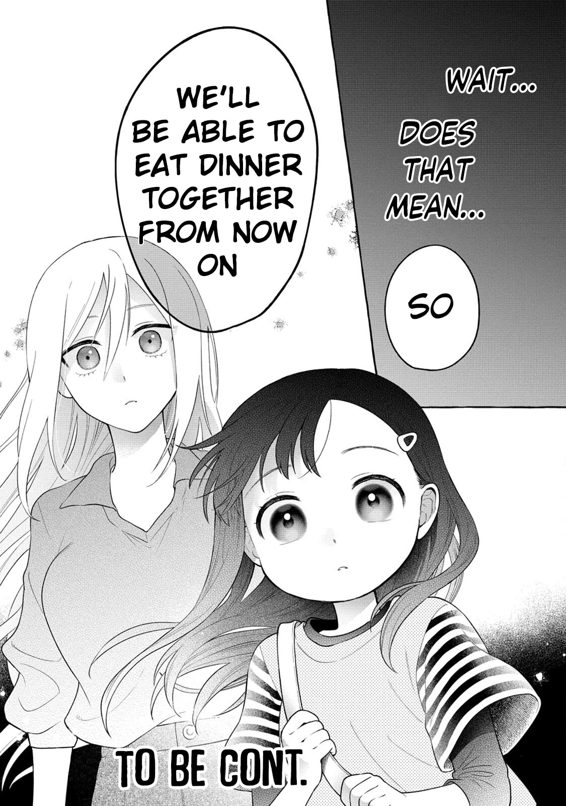 Mai-Chan No Onee-San Shiiku Gohan. - Chapter 20: Mom's Meat-Wrapped Onigiri