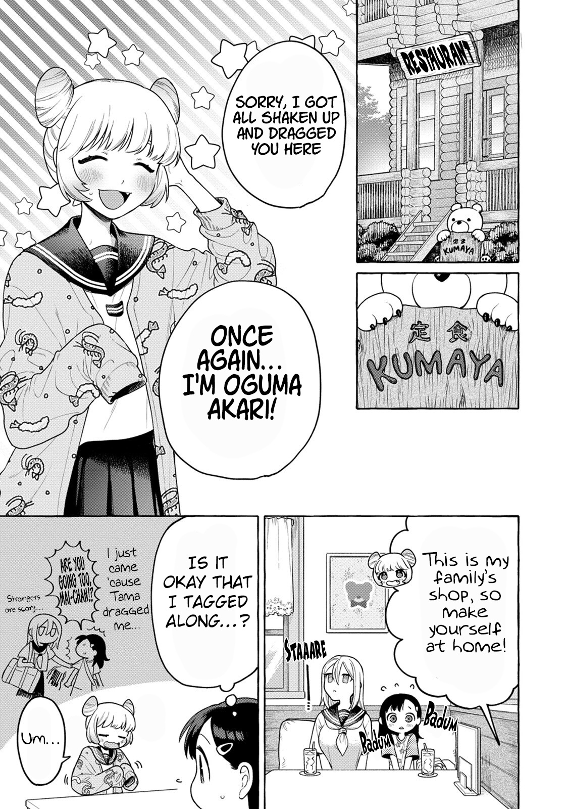 Mai-Chan No Onee-San Shiiku Gohan. - Vol.4 Chapter 16: 16Th Dish: Mom's Kimchi Soup