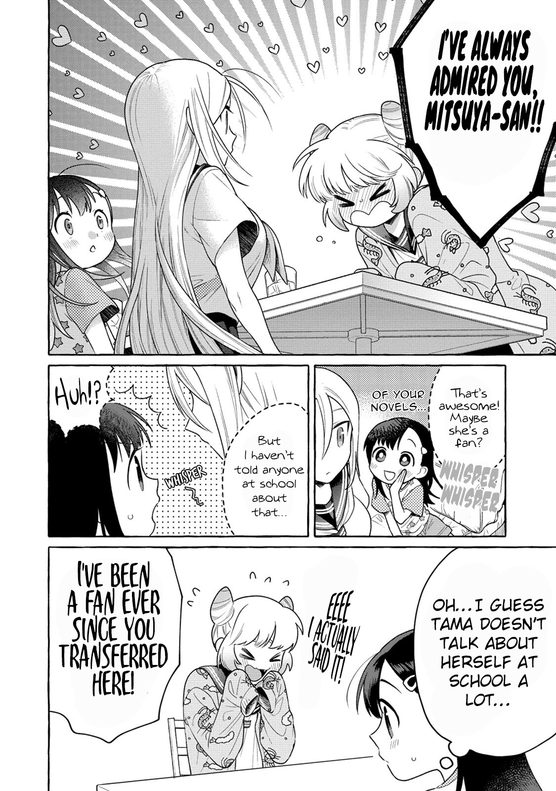 Mai-Chan No Onee-San Shiiku Gohan. - Vol.4 Chapter 16: 16Th Dish: Mom's Kimchi Soup