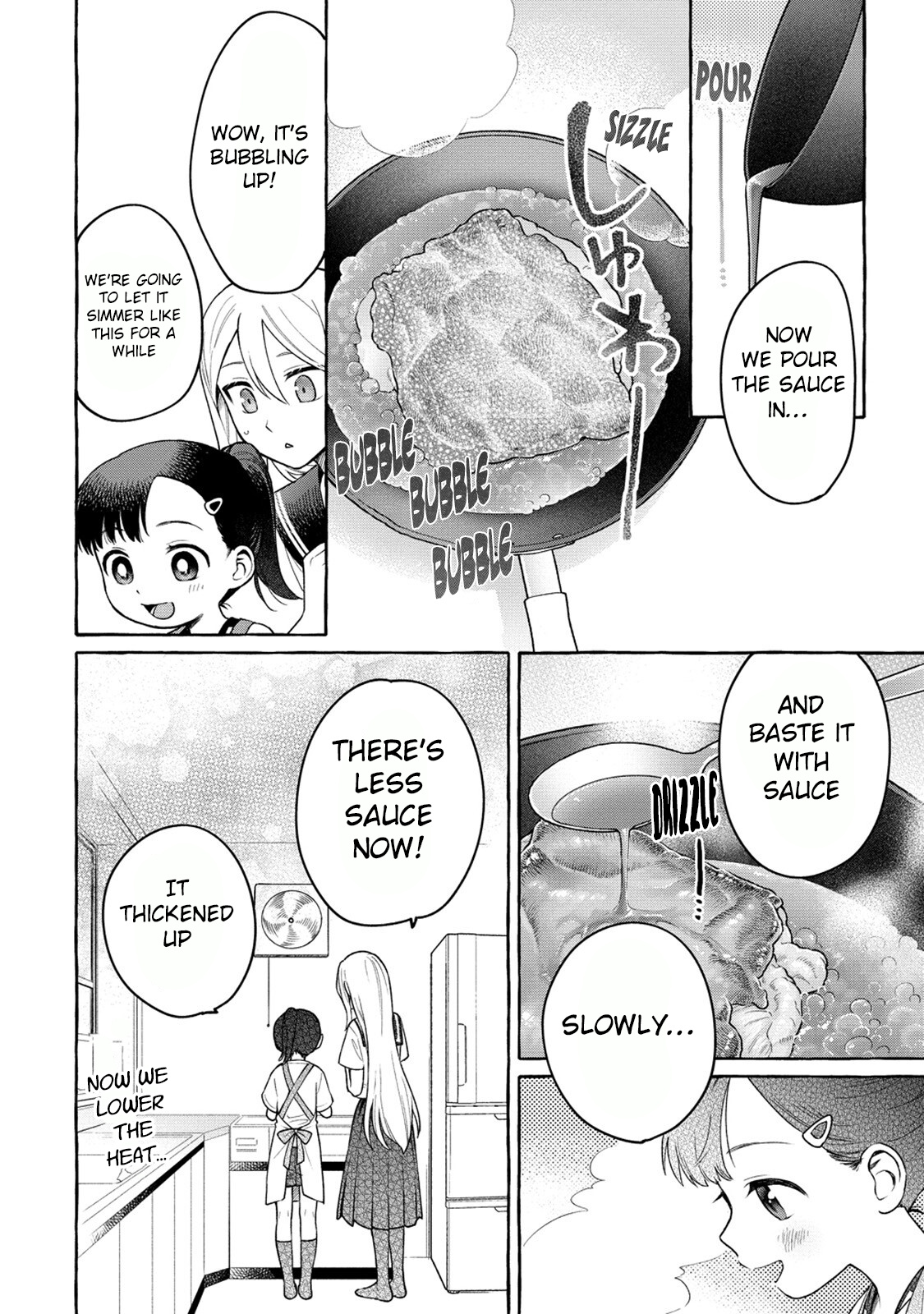 Mai-Chan No Onee-San Shiiku Gohan. - Vol.4 Chapter 19: Mom's Teriyaki