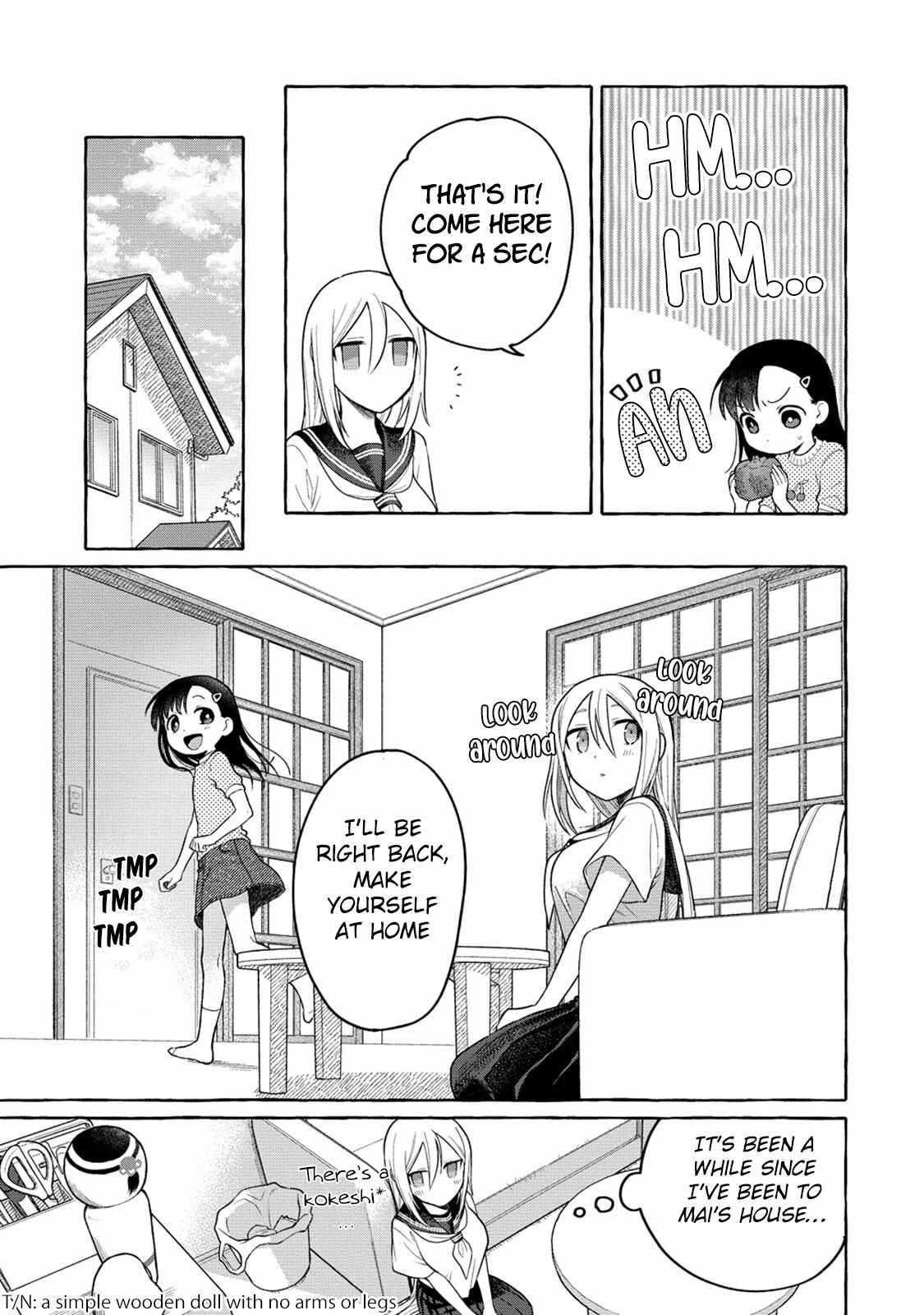 Mai-Chan No Onee-San Shiiku Gohan. - Chapter 17