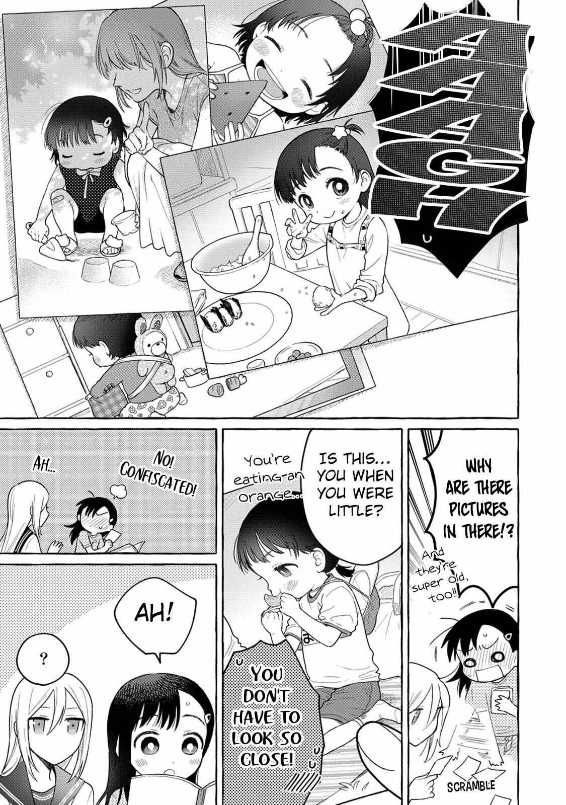 Mai-Chan No Onee-San Shiiku Gohan. - Chapter 17