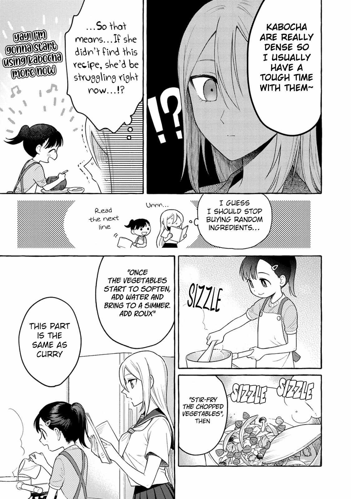 Mai-Chan No Onee-San Shiiku Gohan. - Chapter 17