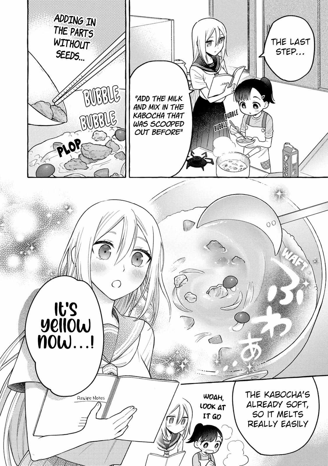 Mai-Chan No Onee-San Shiiku Gohan. - Chapter 17