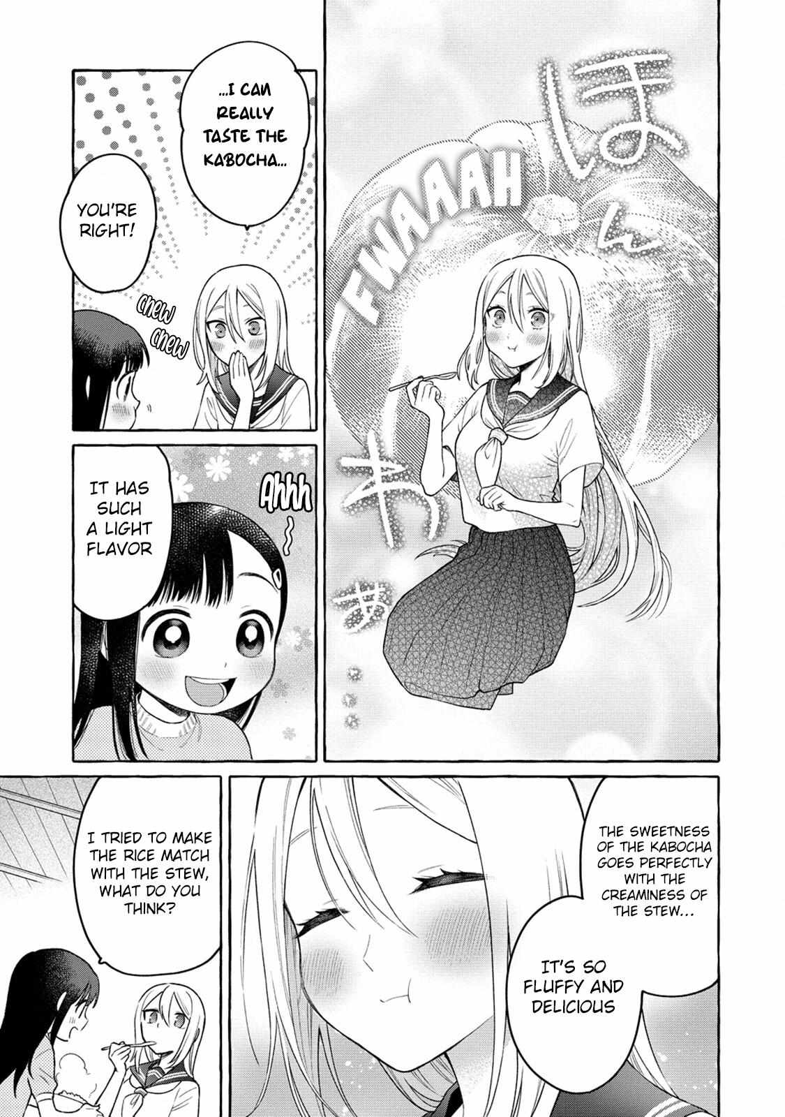 Mai-Chan No Onee-San Shiiku Gohan. - Chapter 17