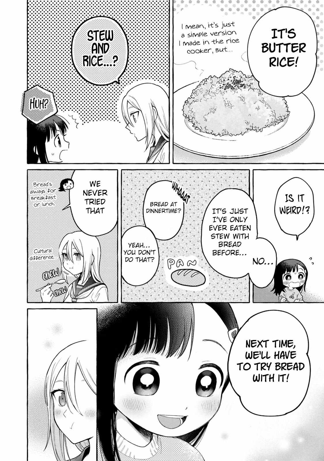 Mai-Chan No Onee-San Shiiku Gohan. - Chapter 17