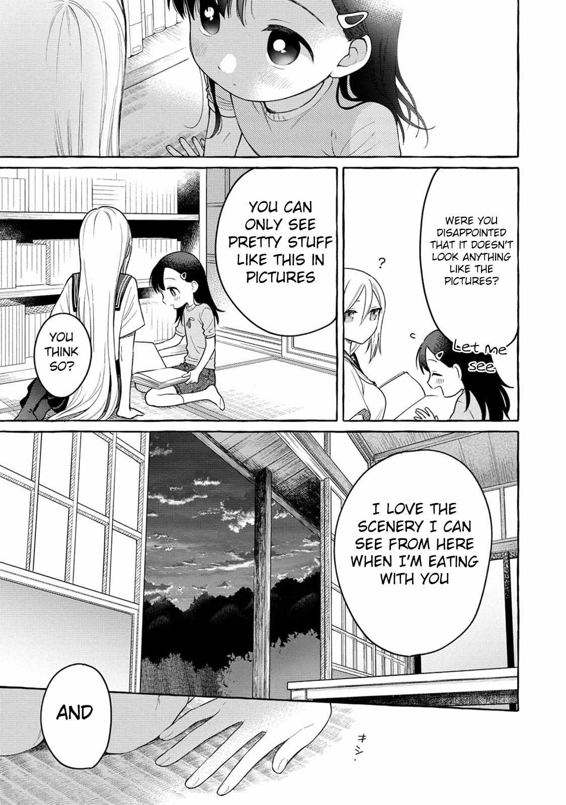 Mai-Chan No Onee-San Shiiku Gohan. - Chapter 17