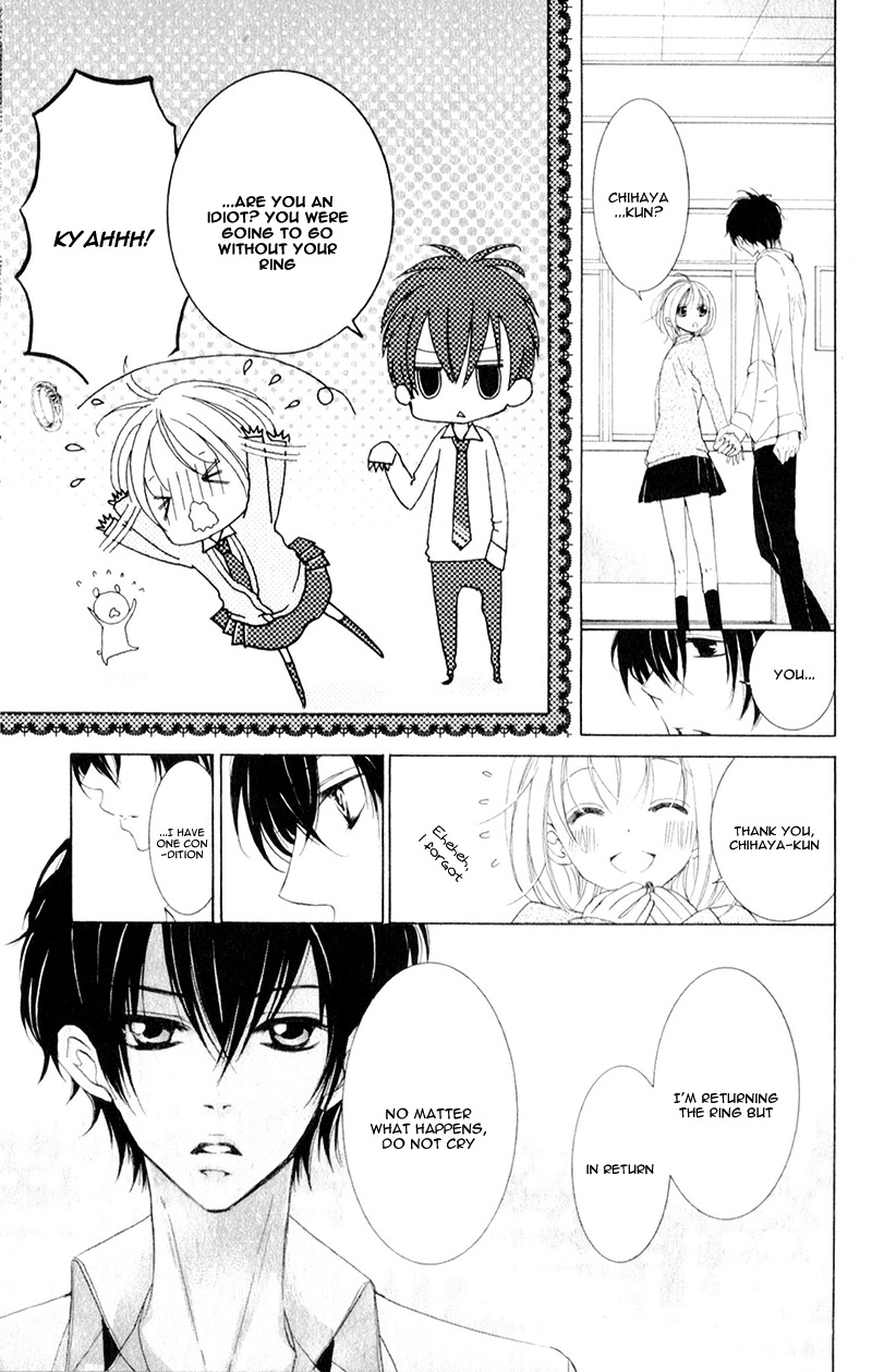 Hana Ni Kedamono - Chapter 11