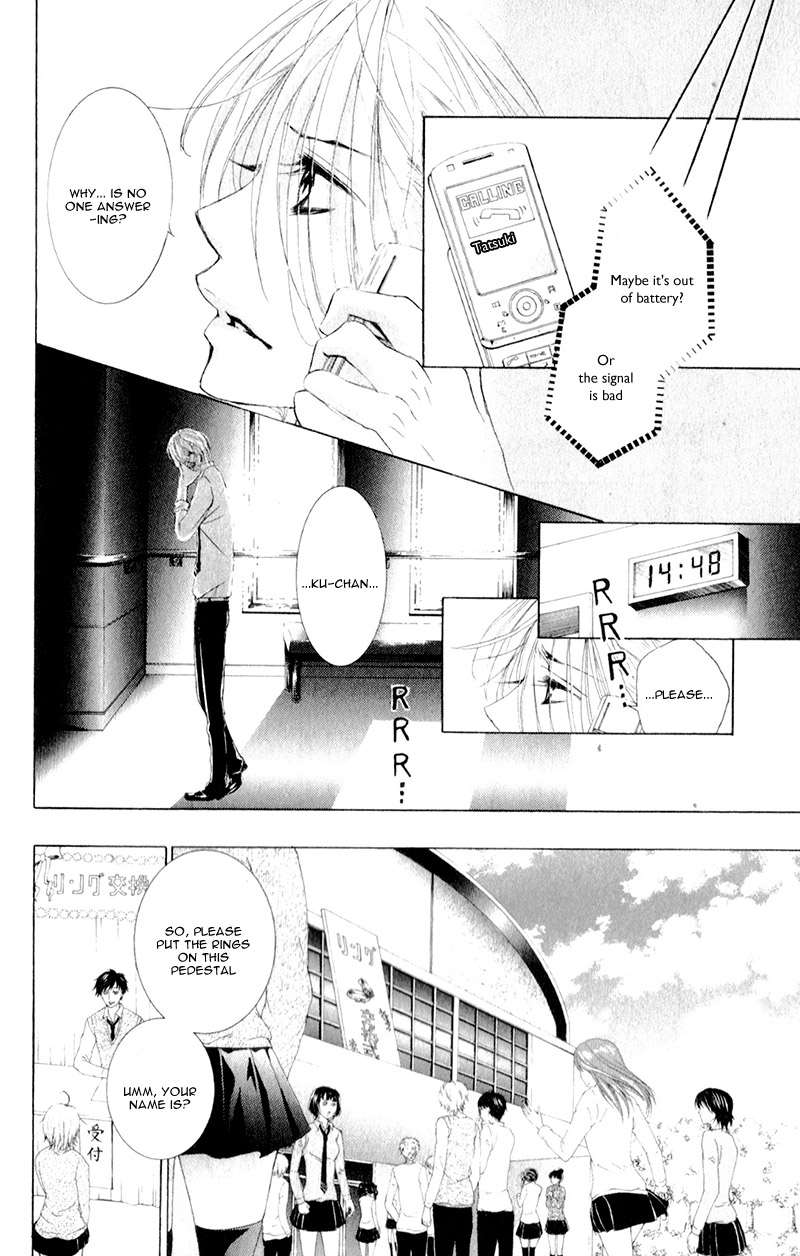 Hana Ni Kedamono - Chapter 11