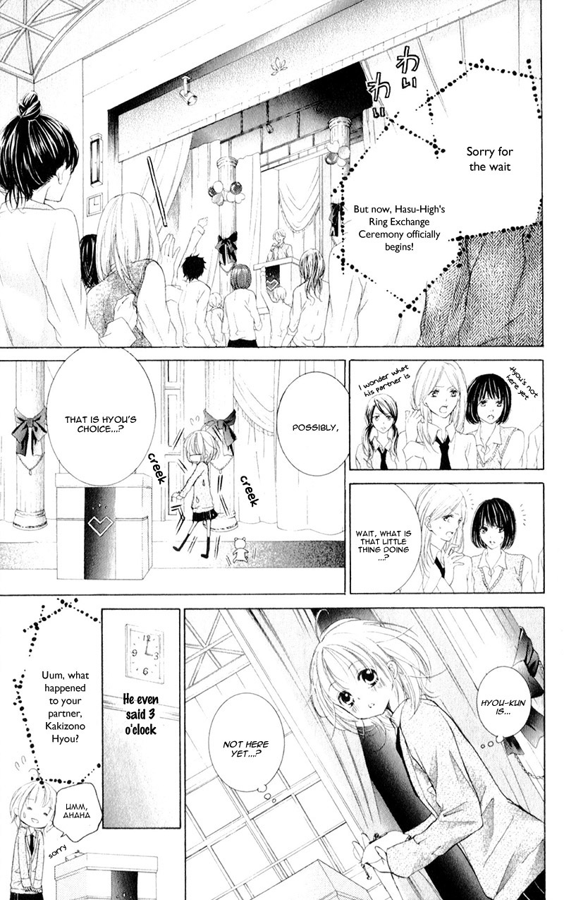 Hana Ni Kedamono - Chapter 11