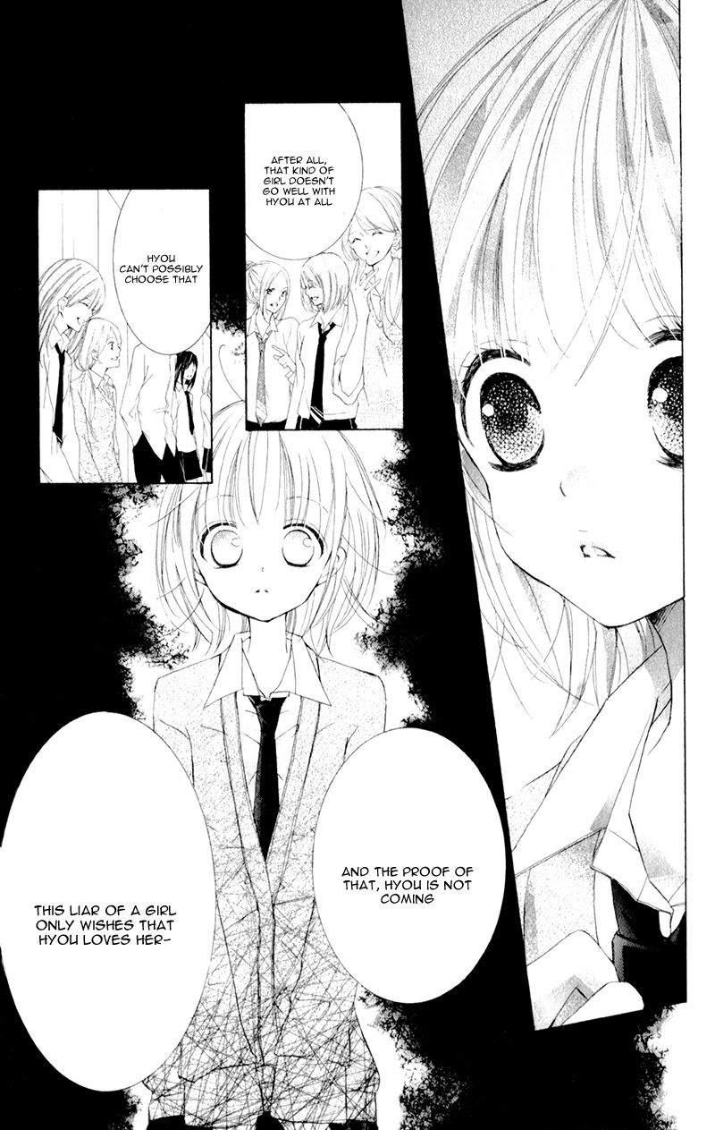 Hana Ni Kedamono - Chapter 11