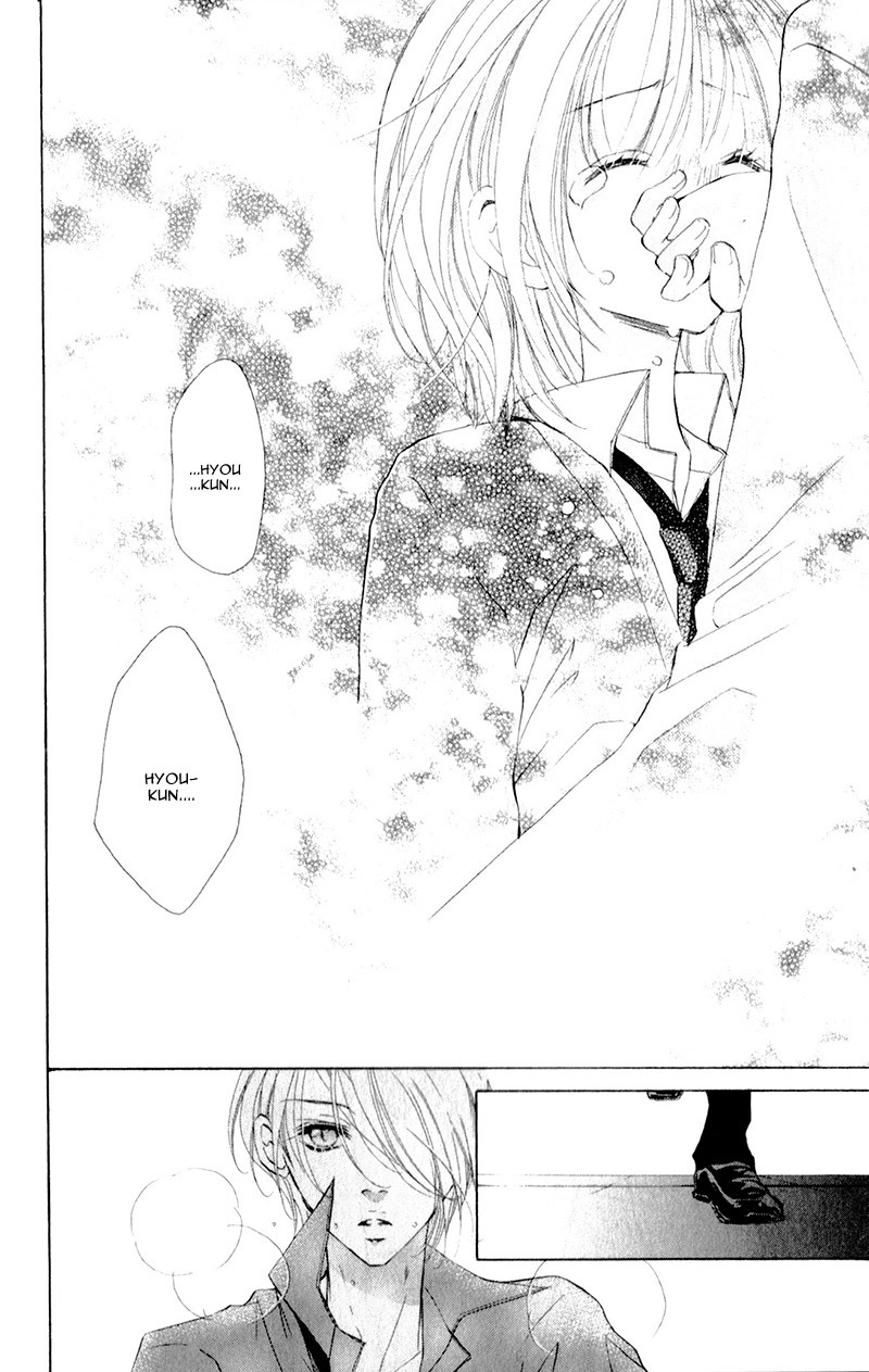 Hana Ni Kedamono - Chapter 11