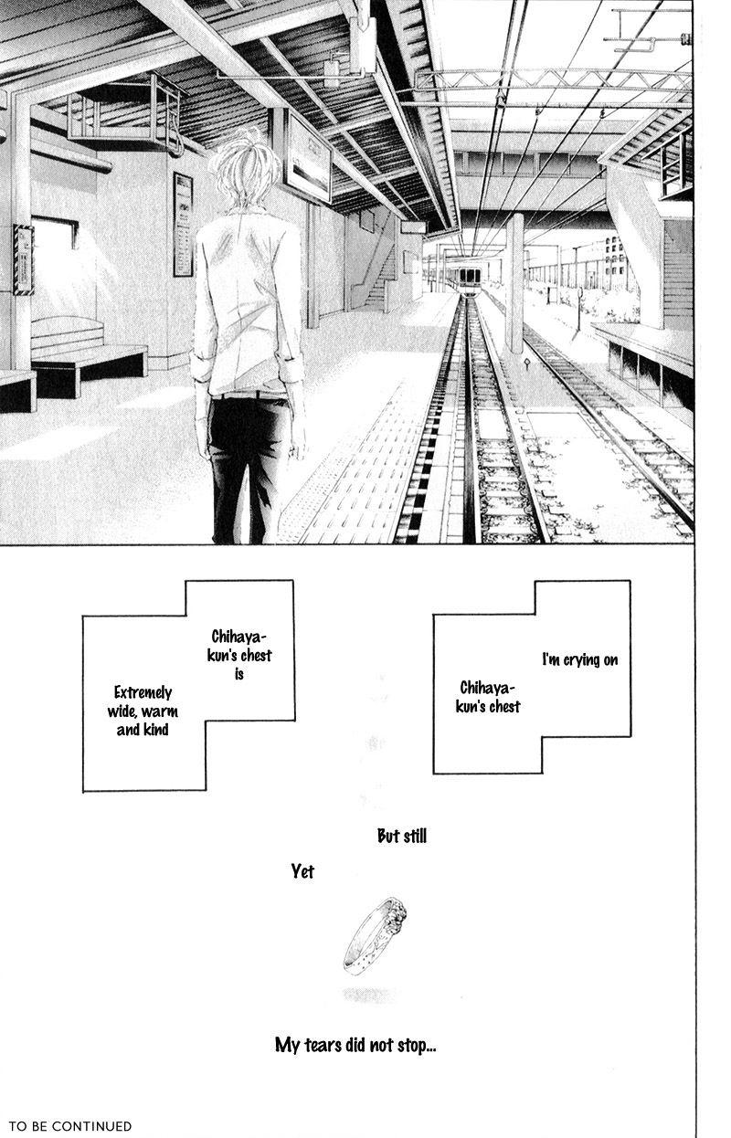 Hana Ni Kedamono - Chapter 11