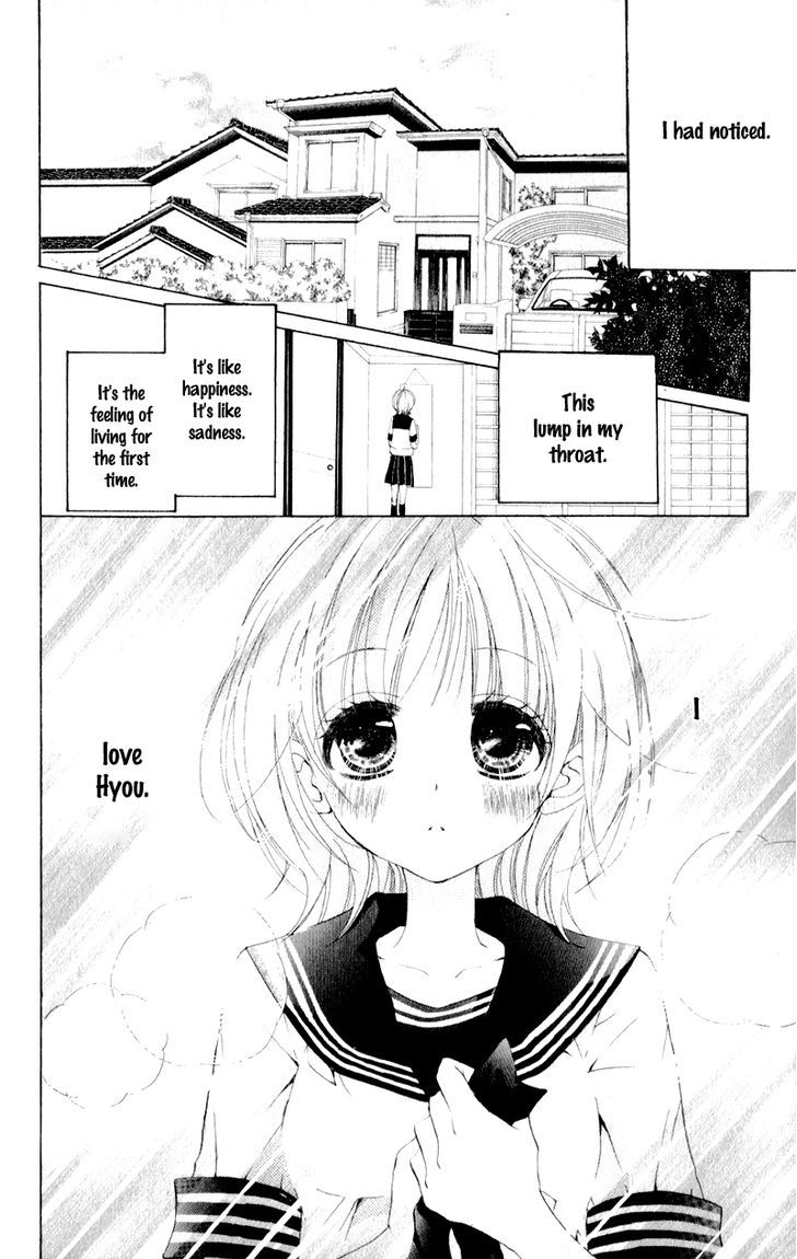 Hana Ni Kedamono - Vol.2 Chapter 6