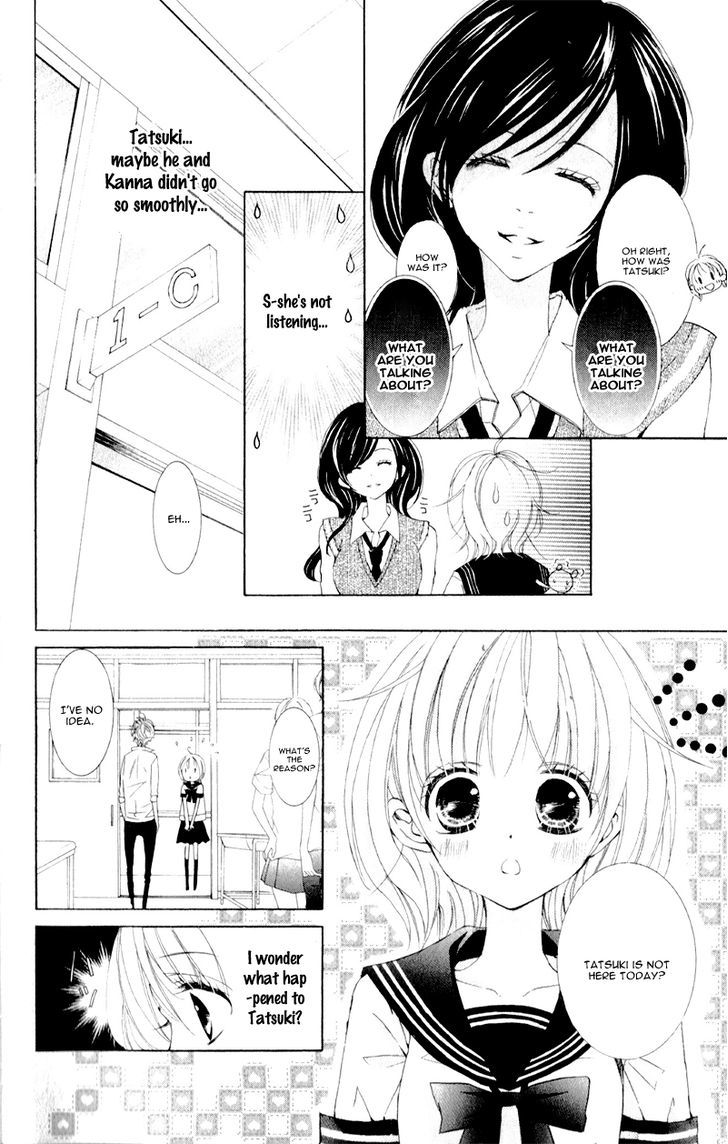 Hana Ni Kedamono - Vol.2 Chapter 6