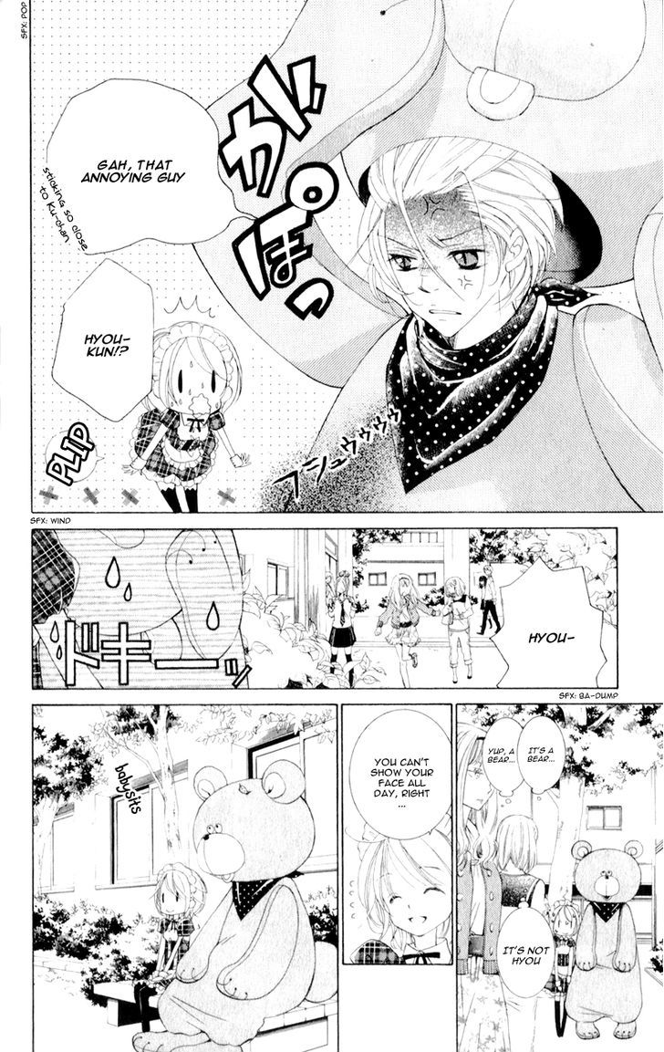 Hana Ni Kedamono - Vol.2 Chapter 9