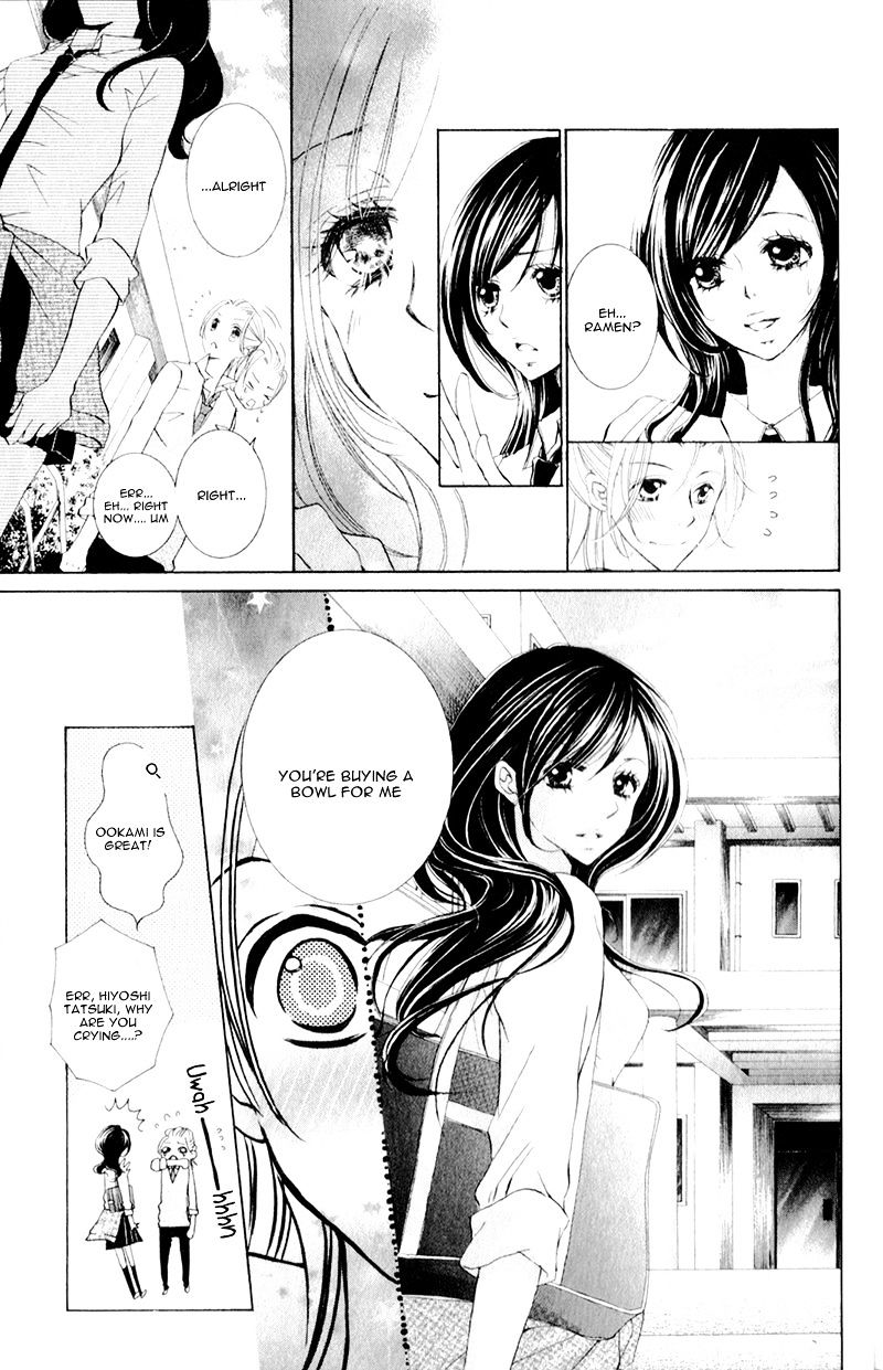 Hana Ni Kedamono - Chapter 10