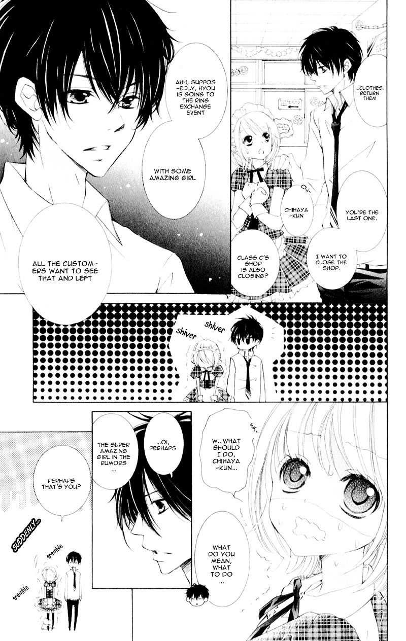 Hana Ni Kedamono - Chapter 10