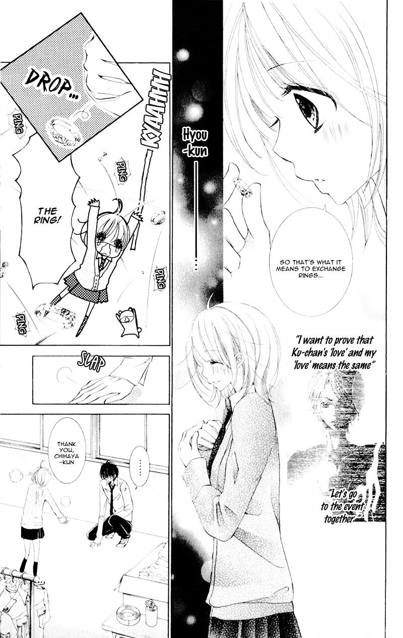 Hana Ni Kedamono - Chapter 10