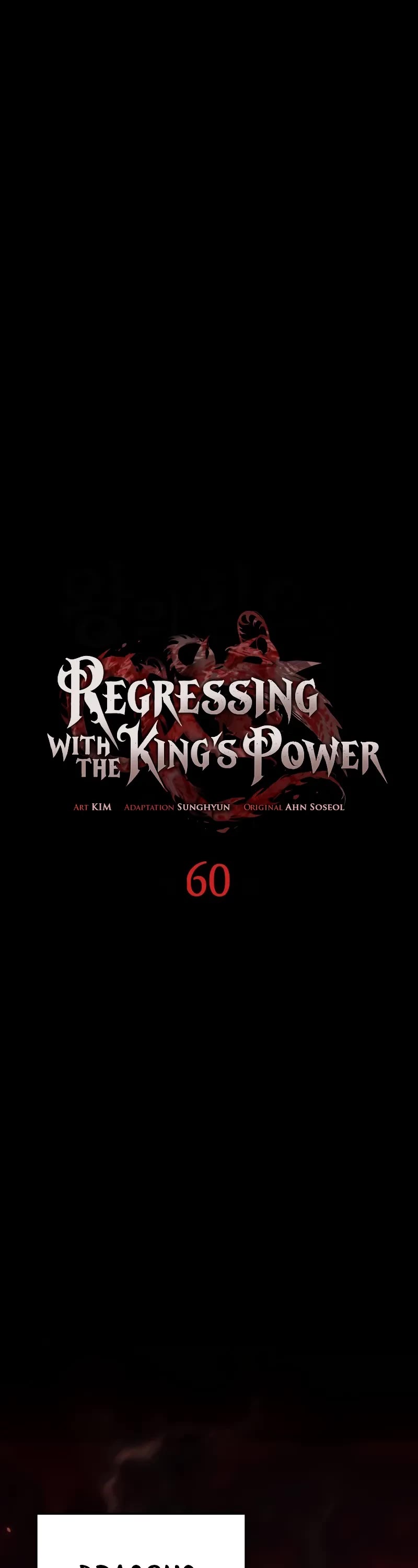 Regressing With The King's Power - Chapter 60