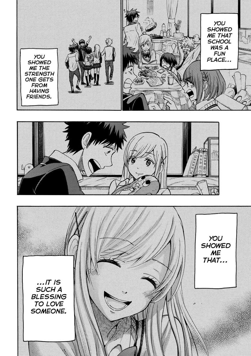 Yamada-Kun To 7-Nin No Majo - Chapter 240 : So Shameless!!