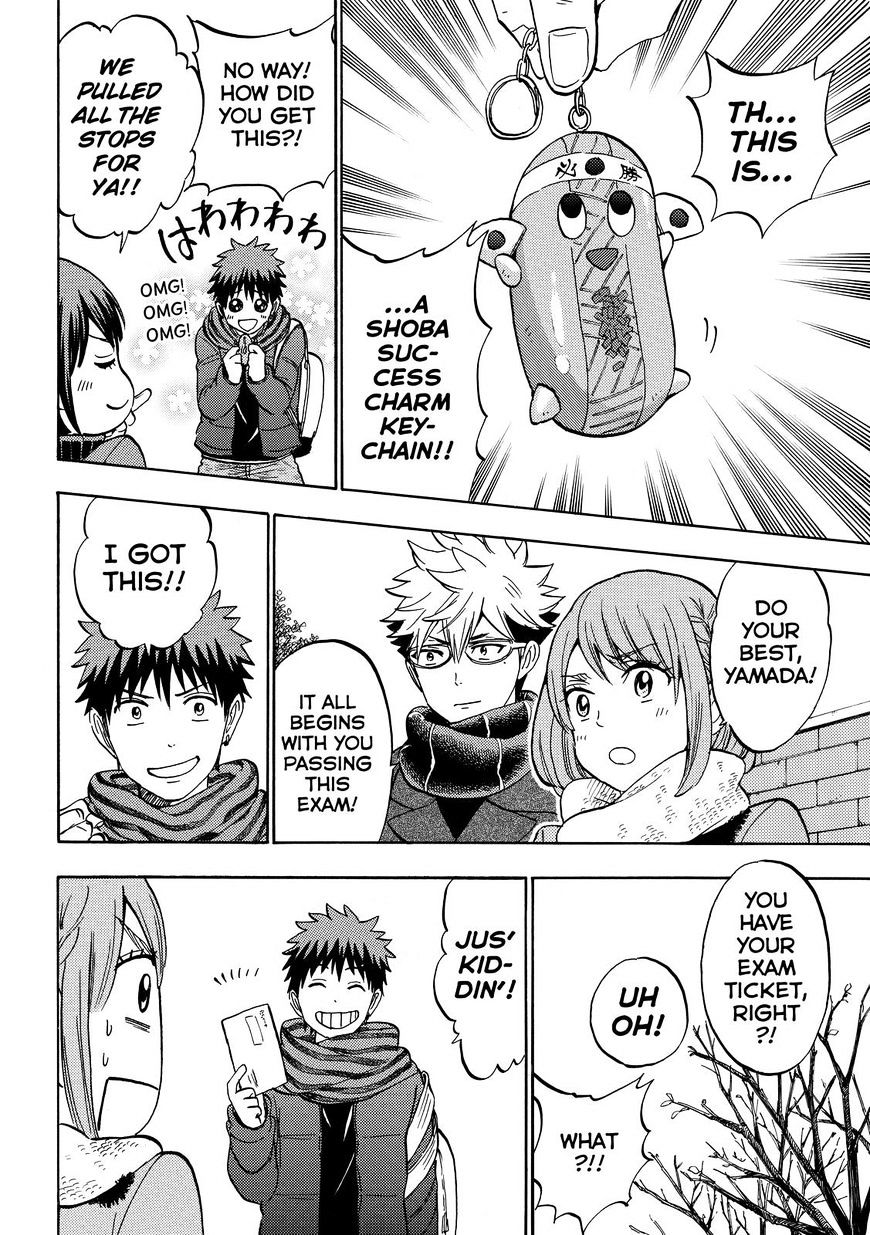 Yamada-Kun To 7-Nin No Majo - Chapter 240 : So Shameless!!