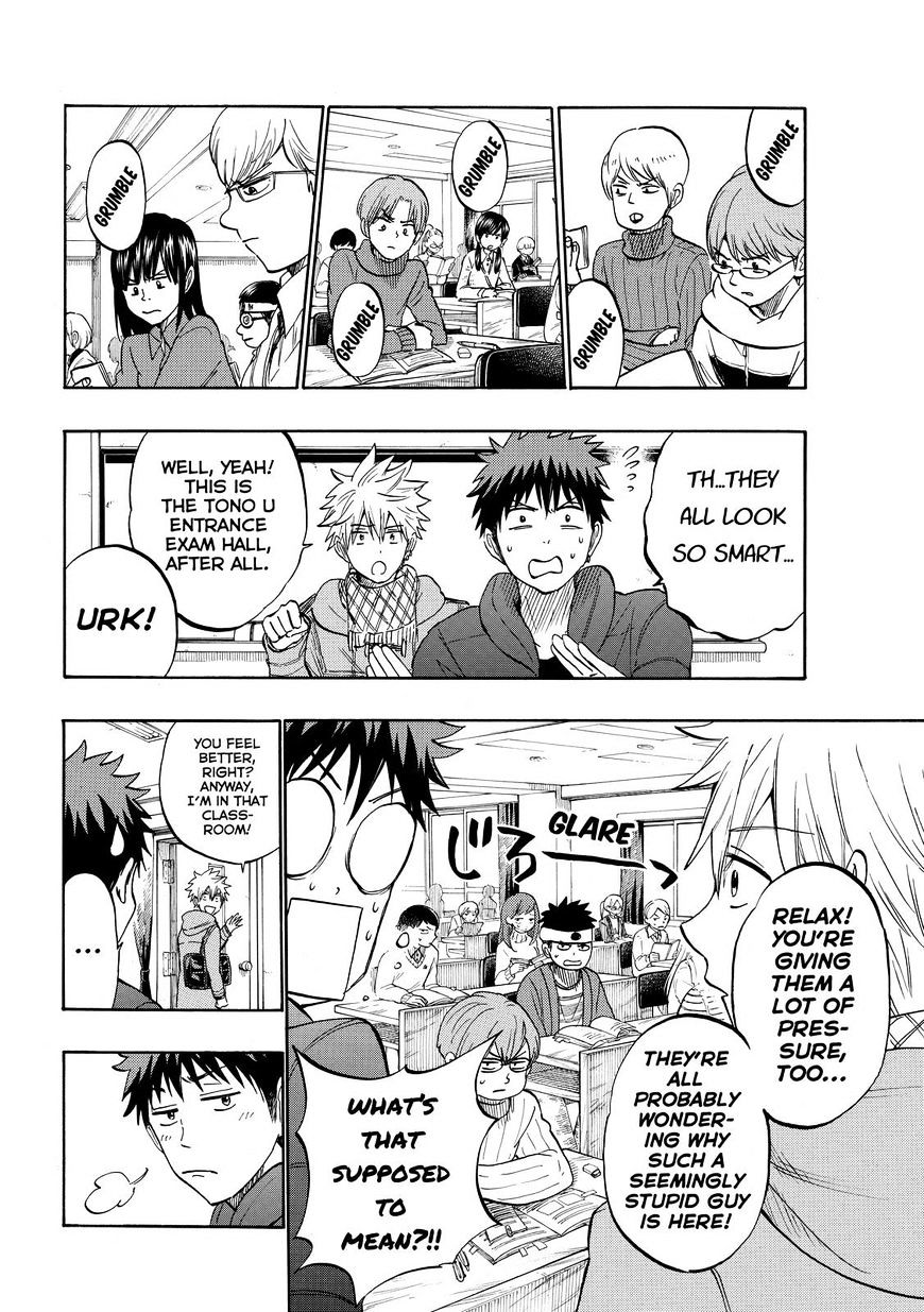 Yamada-Kun To 7-Nin No Majo - Chapter 240 : So Shameless!!