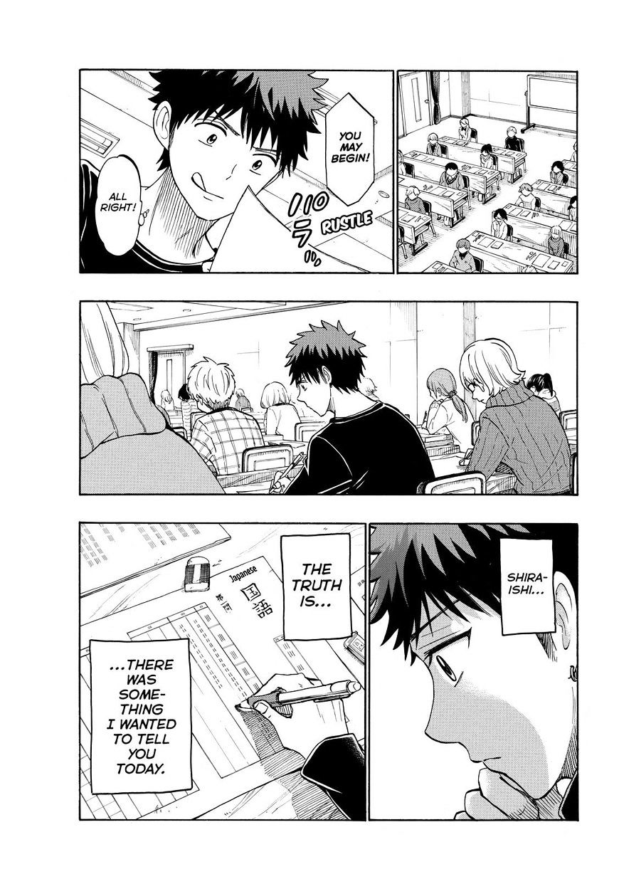 Yamada-Kun To 7-Nin No Majo - Chapter 240 : So Shameless!!