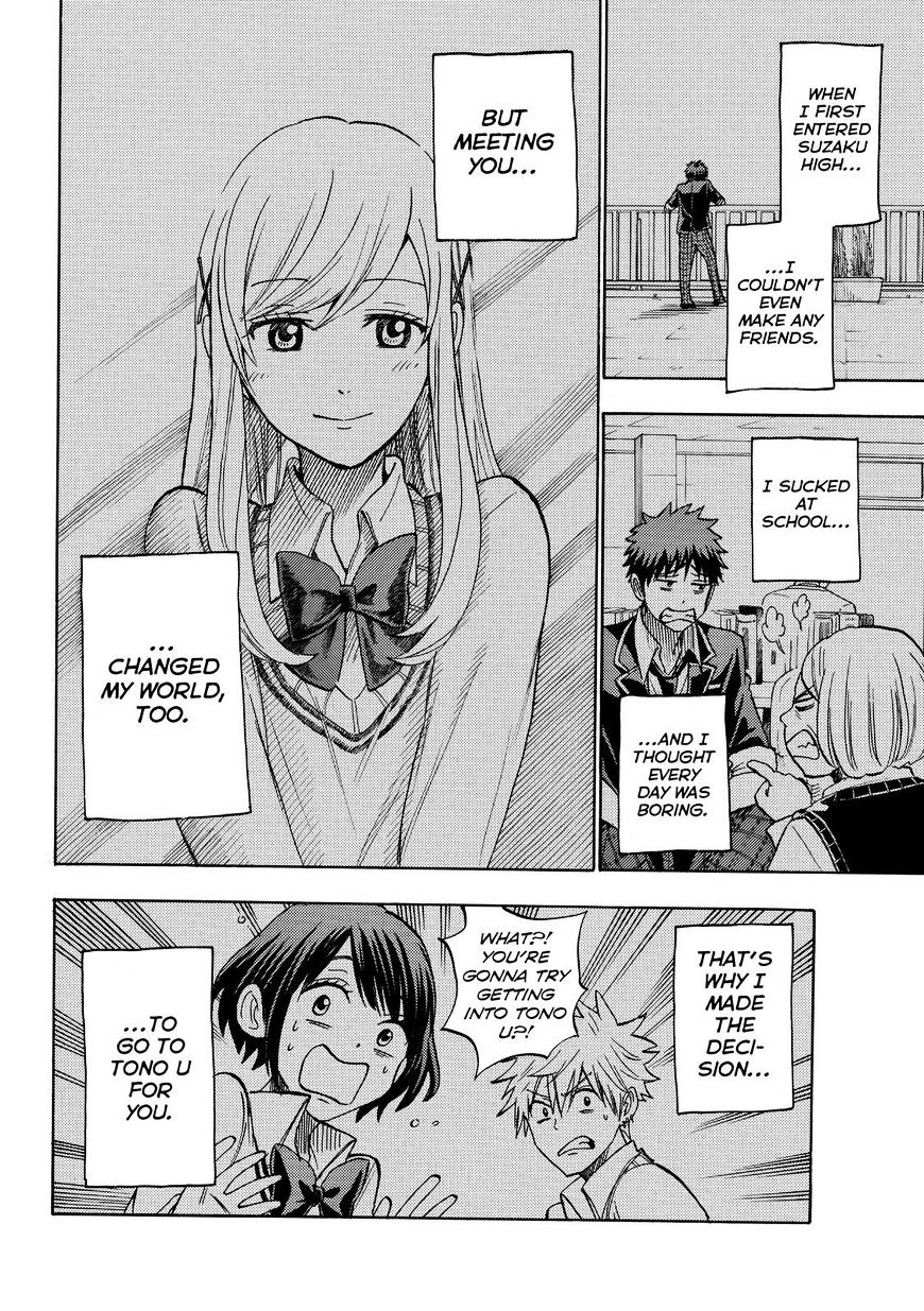 Yamada-Kun To 7-Nin No Majo - Chapter 240 : So Shameless!!