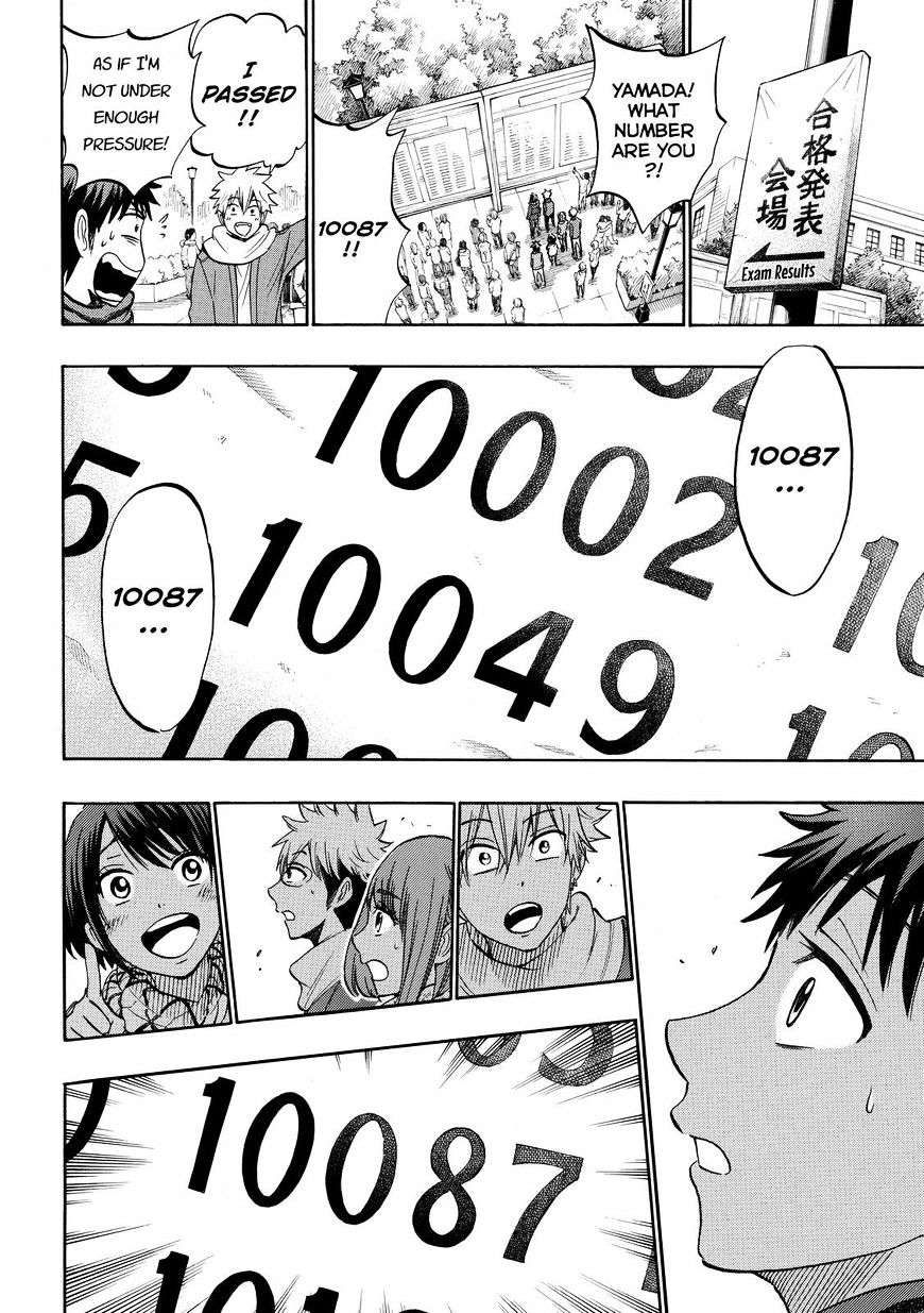 Yamada-Kun To 7-Nin No Majo - Chapter 240 : So Shameless!!